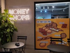 -Money Shops(愚园路店)