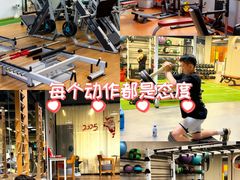 -恒之健私人定制健身(成山店)