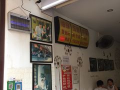 大堂-细妹五香牛杂(步行街店)