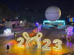 -横店影视城梦幻谷园区