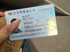 -观音桥步行街