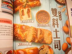-诚品(信义店)