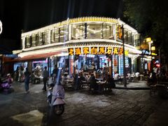 -老渔家白族石板烧旗舰店