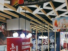 -鱼酷活鱼烤鱼(北美店)