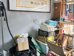 -苏妃奶酪(平江路店)