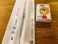 -拿渡·水煮鱼 麻辣香锅(西单大悦城店)