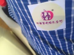 -红丝高端婚礼中心(旗舰店)