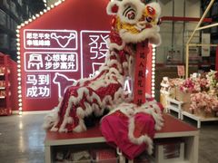 -宜家家居(哈尔滨商场店)