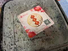 -渝湘江南(律纬路店)