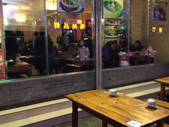 露天位-宋记冕宁土菜馆(海门渔村二店)