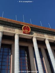 -人民大会堂宴会厅