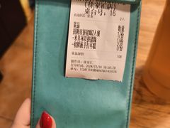 账单-쌍화점 霜花店·朝鲜族料理(徐家汇店)
