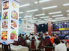 大堂-烁佳海鲜大馅饺子
