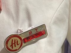 -海底捞火锅(牡丹园店)