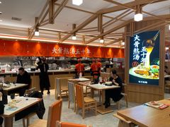 -味千拉面(光启城时尚购物中心店)