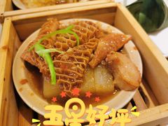 什酱金钱肚-蔡澜点心·粤菜(西单大悦城店)