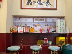-黄氏壹品汇•水牛奶甜品(全国总店)