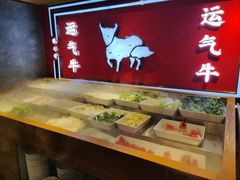 -运气牛自助酱大骨火锅(南京东路店)