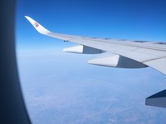 -东方航空(虹桥路店)