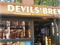 门面-Devils’ Brewery小恶魔精酿啤酒(武汉天地店)