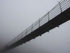 -大明山自然探索公园