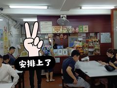 大堂-Killiney Kopitiam(基利尼路67号店)