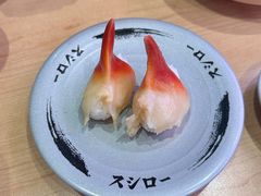 -寿司郎(海岸城店)