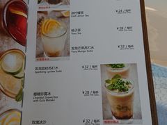 菜单-新加坡珍宝海鲜JUMBO Seafood(西安skp店)