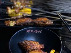 -碎怂烤肉(钟楼柳巷店)