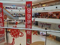 -阳光天地