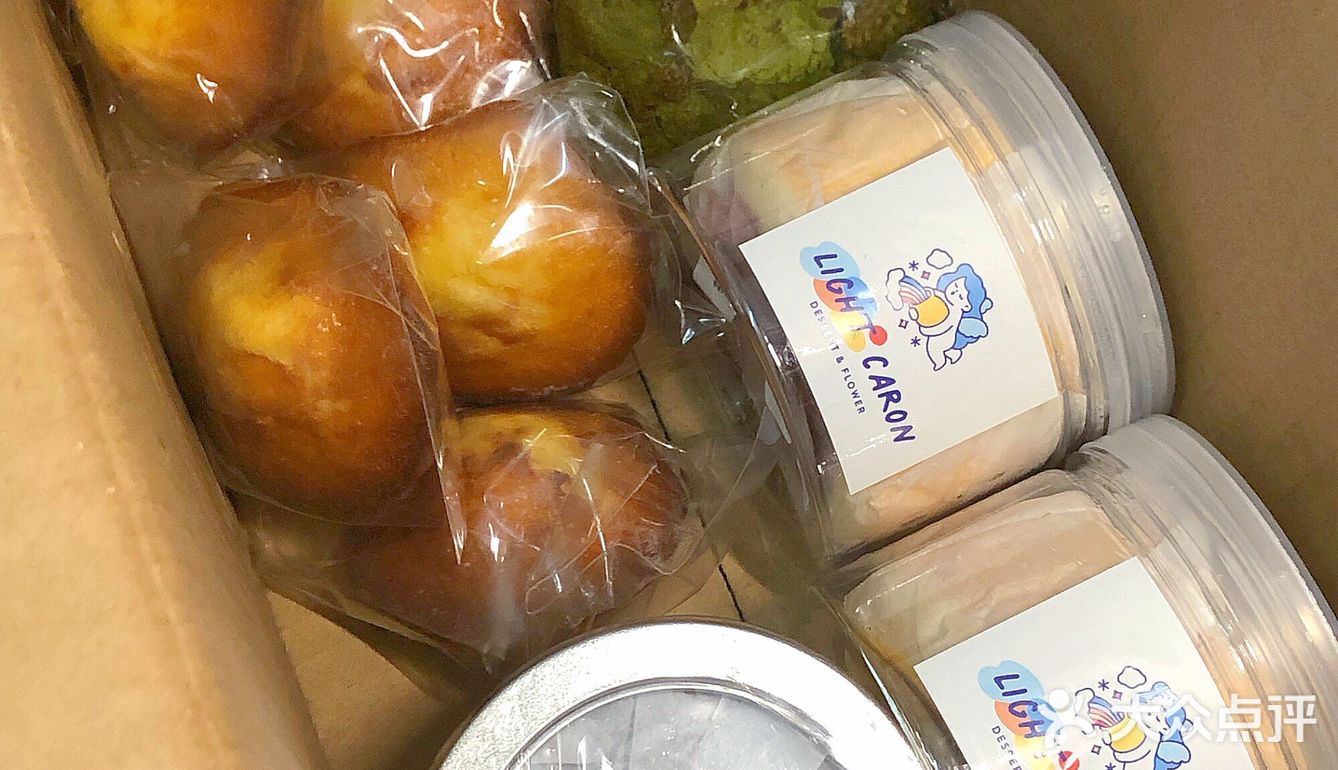 0糖0油0面粉！芋泥脑袋慎入！