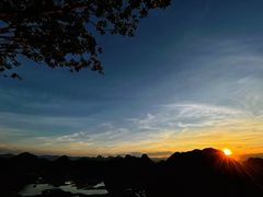 -普者黑风景区-青龙山