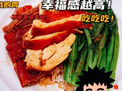-香港新曜记茶餐厅(万泰城店)