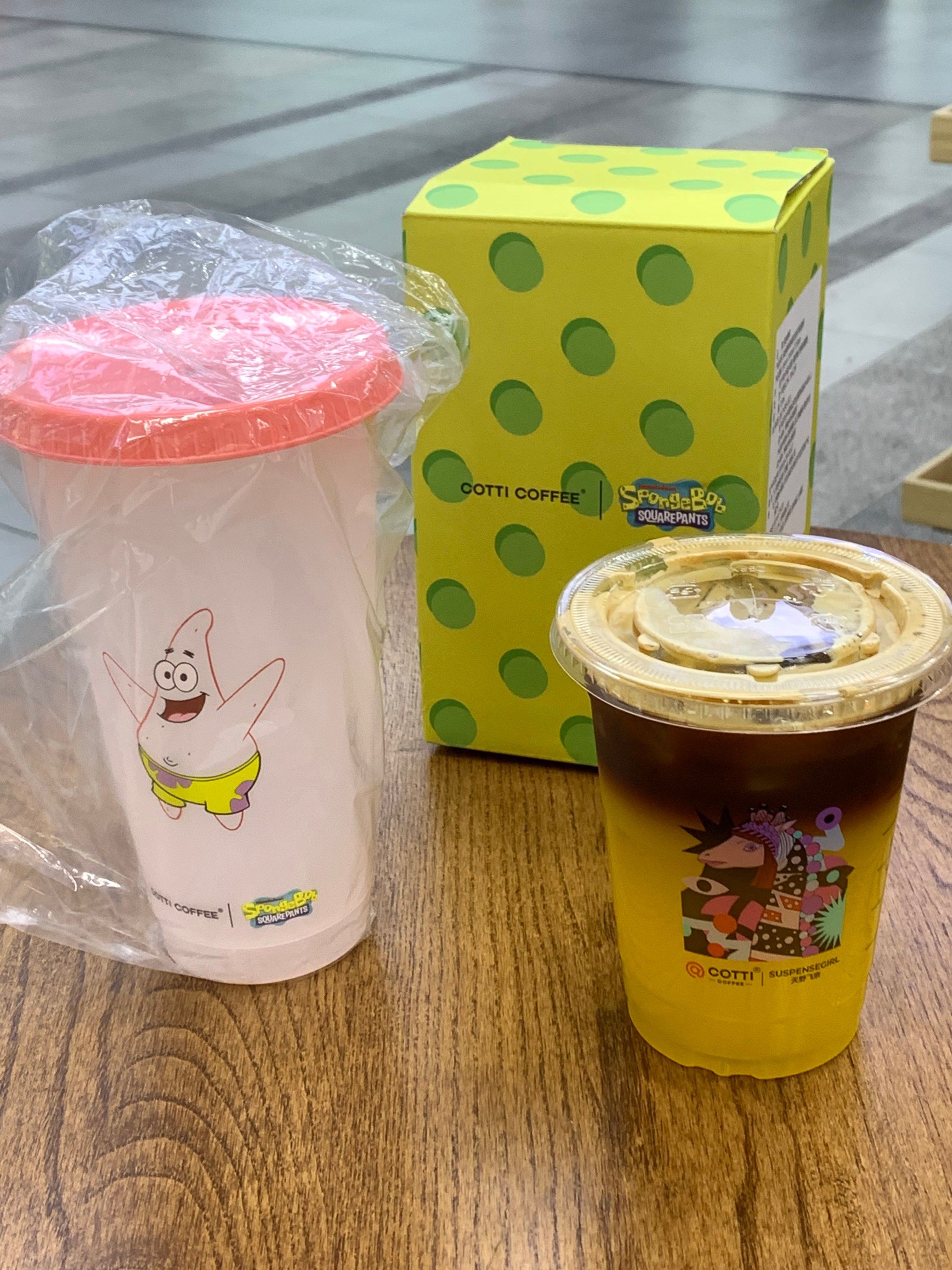 海绵宝宝杯子0元get