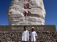 -水洞沟旅游区