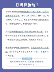 点击看大图 -杭州贝瑞斯美华妇儿医院·早孕·产检·儿科