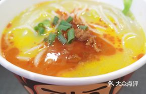Golden Soup Pork Noodles