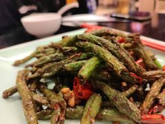干煸四季豆-和园餐厅
