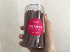 -味多美蛋糕(东直门店)