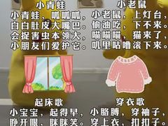 -家事无忧月嫂育儿嫂