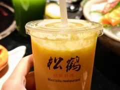 -松鹤精致料理(五一中路店)