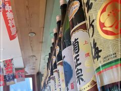 -林妈妈村·日式料理(宝山万达店)