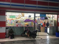 -红旗连锁(橙色年代分店)