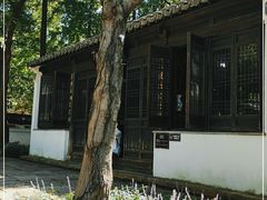 -上海方塔园