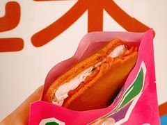 -泽田本家·铜锣烧(环贸店)