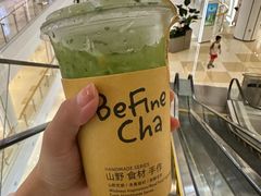 -龙湖南京江北天街