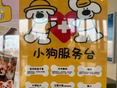 -omitofee咖啡(水泽店)