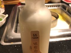 -巴奴毛肚火锅(广益哥伦布店)