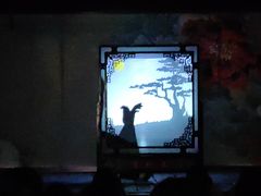 -盖碗儿梨园·变脸吐火·川剧(天府广场店)