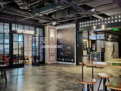 -CGV影城(悦荟4DX店)